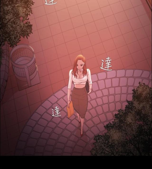 第26话9