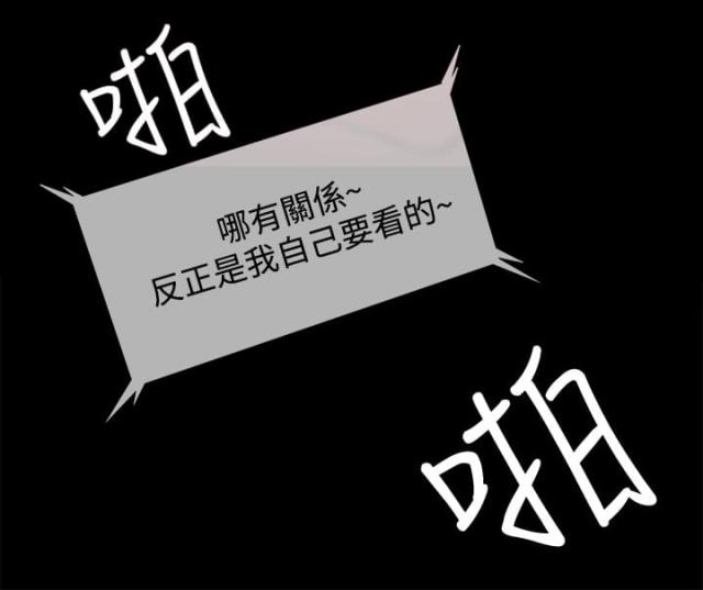 第46话0