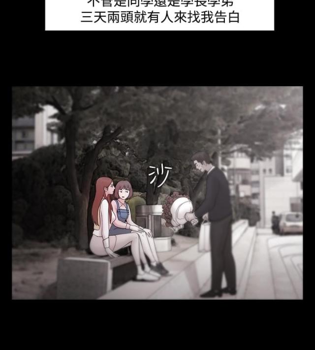 第13话14