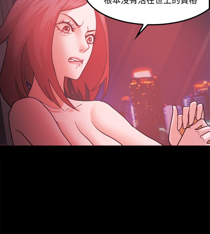 第88话7