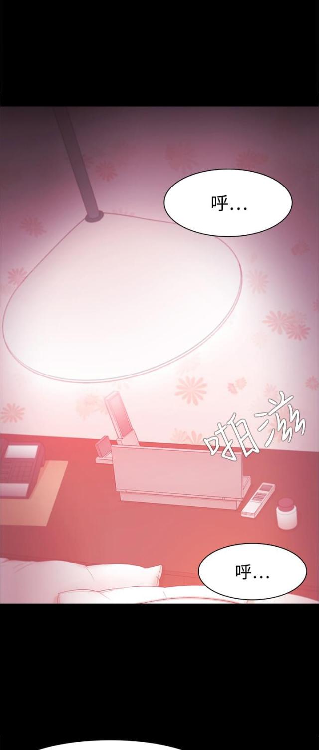 第54话1