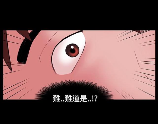 第9话15