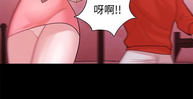 第61话11