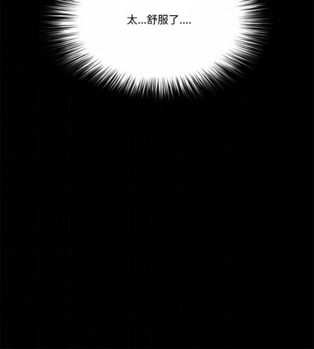 第81话2