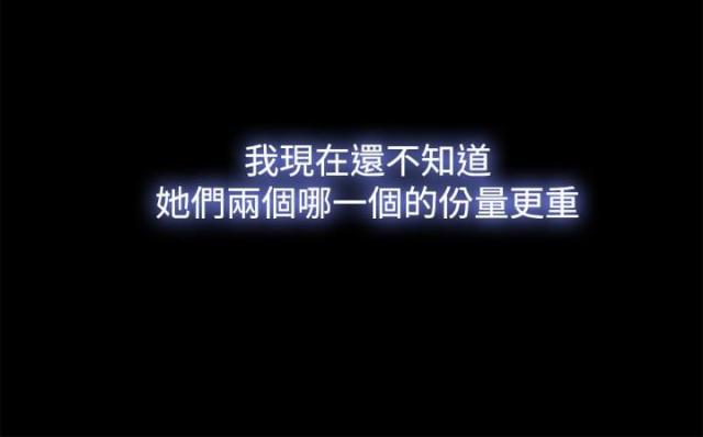第53话1
