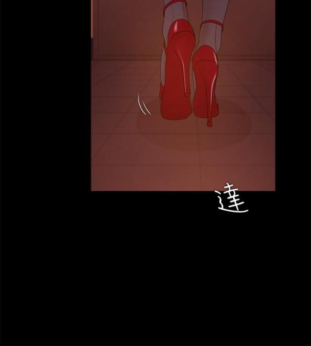 第23话9