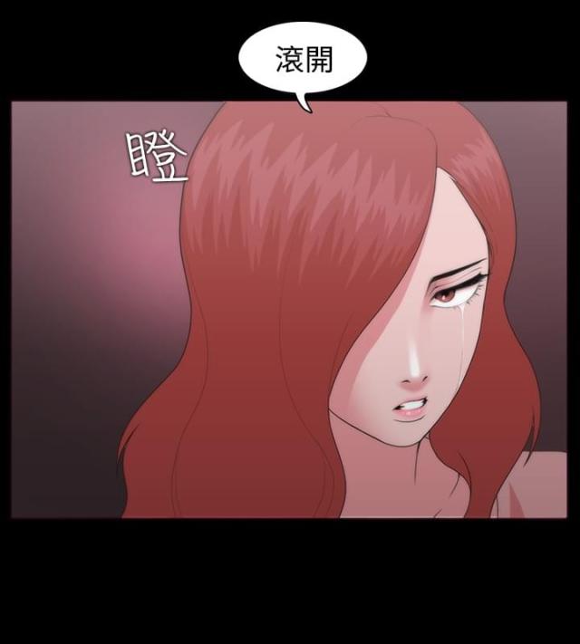 第16话7