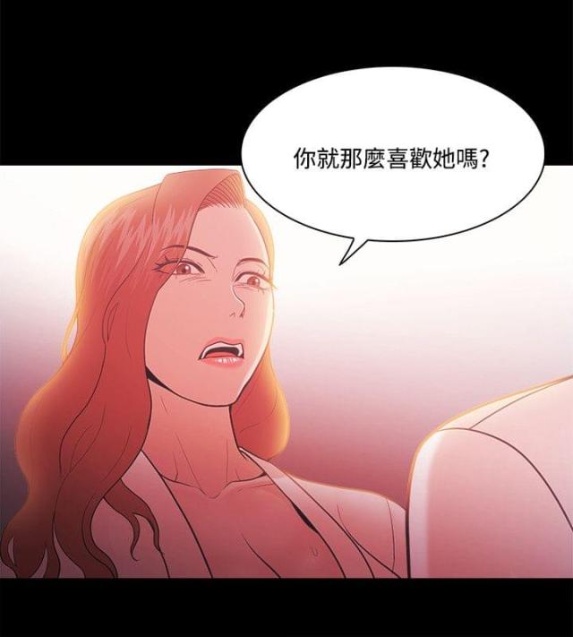 第71话17