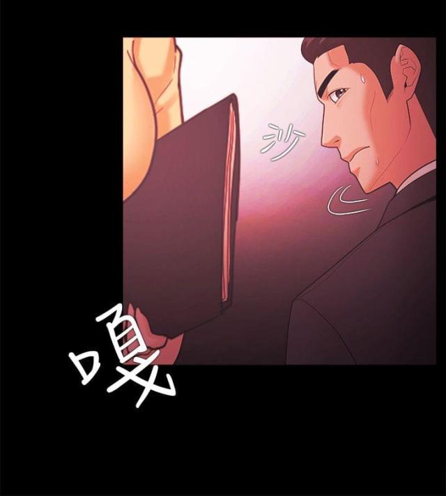 第76话9