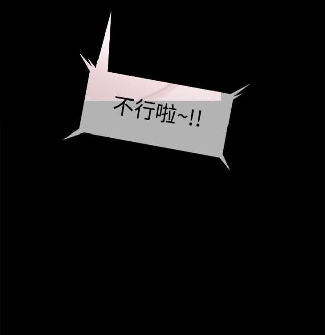 第46话1