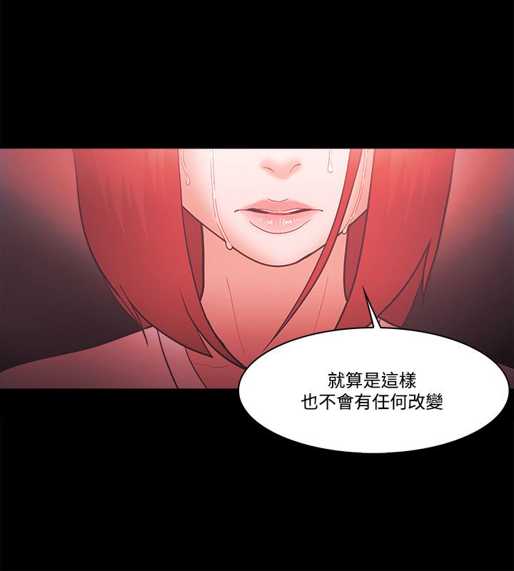 第85话6
