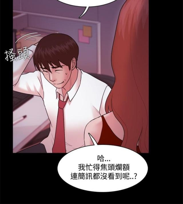 第22话1