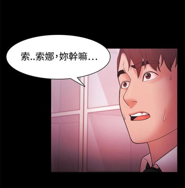 第60话0