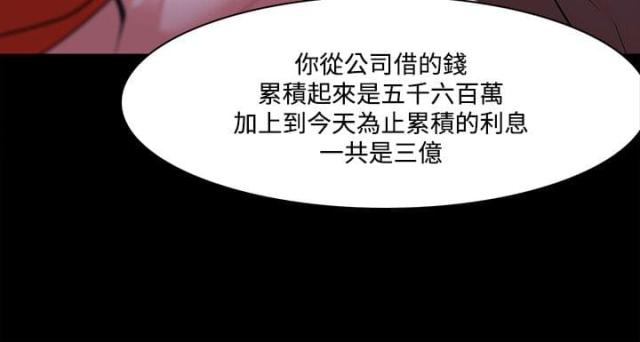 第61话1
