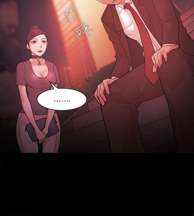 第74话21