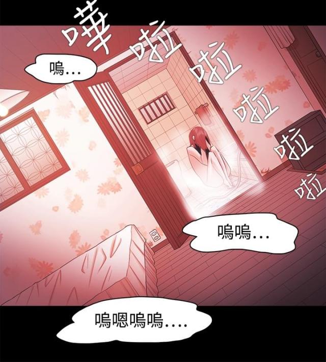 第54话6