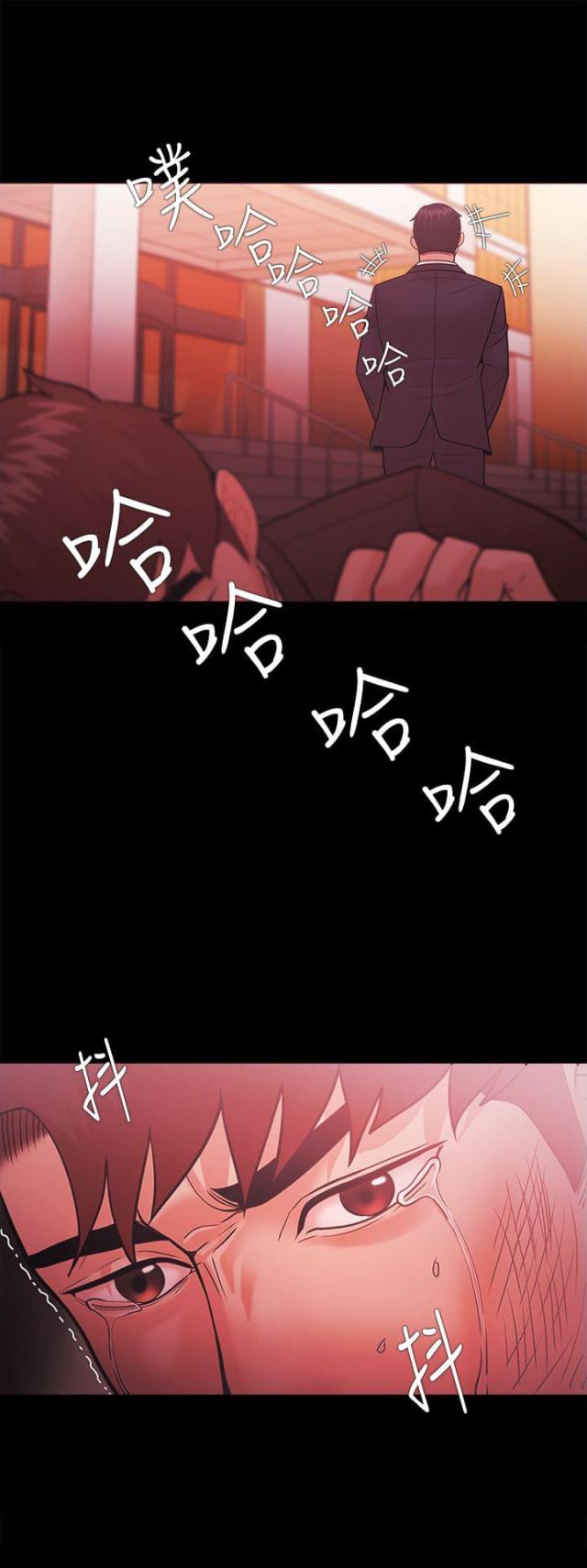第70话19