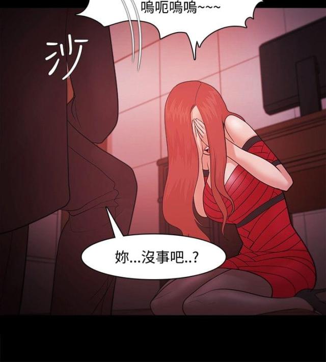 第60话14