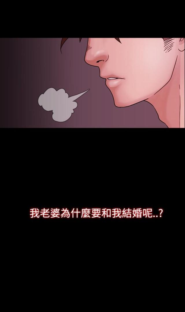 第1话13