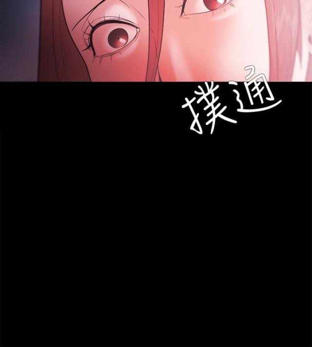 第45话9