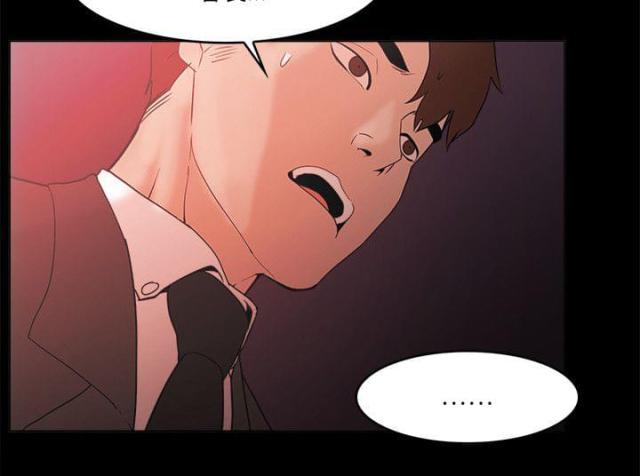 第93话13
