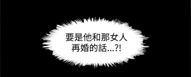 第50话16