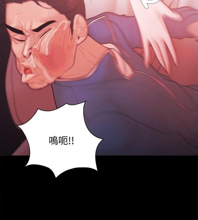 第75话22