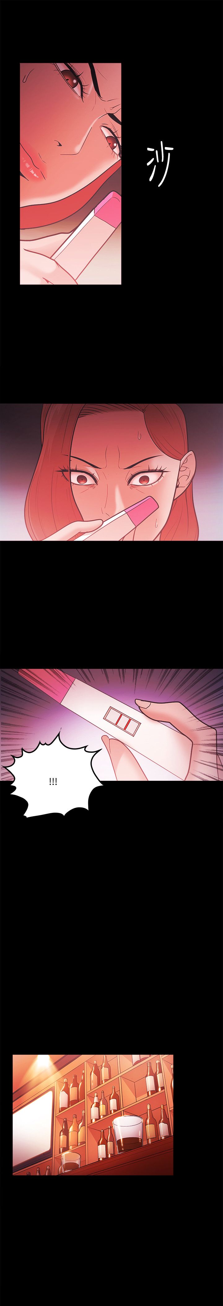 第88话18