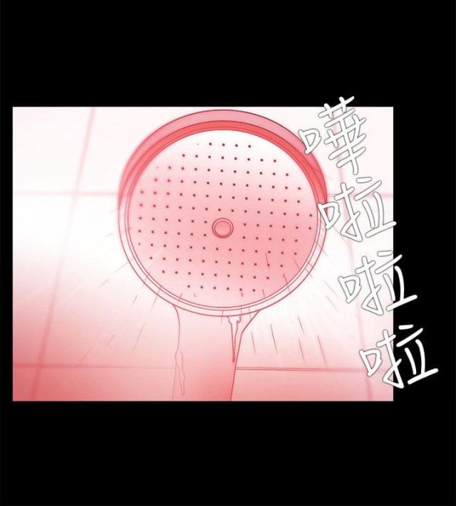 第75话14