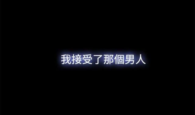 第55话16