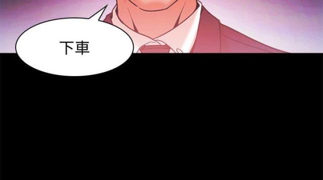 第69话15