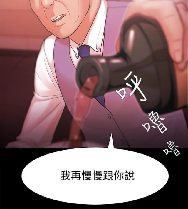 第43话13