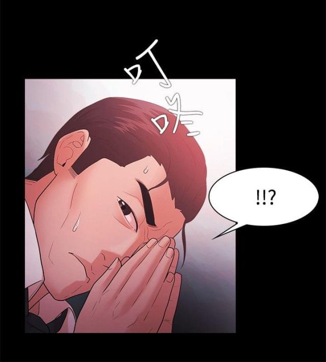 第62话9