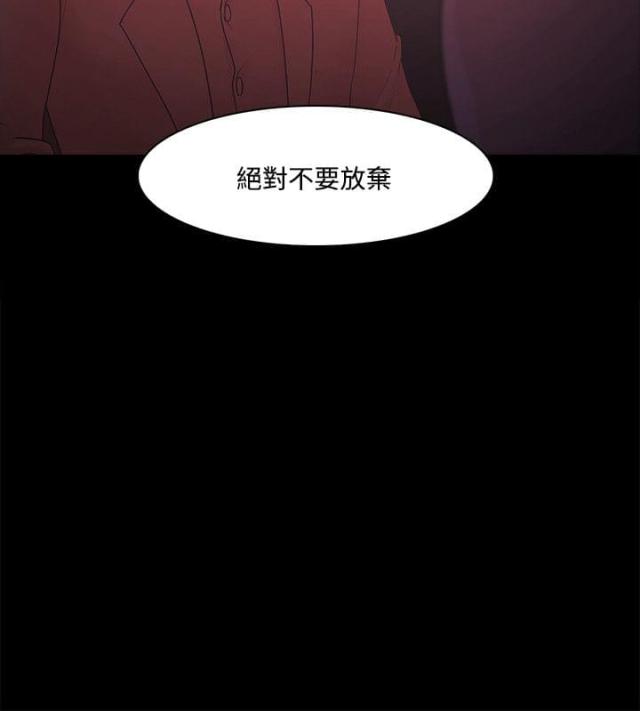 第71话25