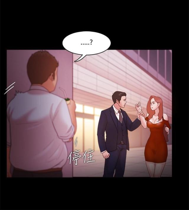 第22话12