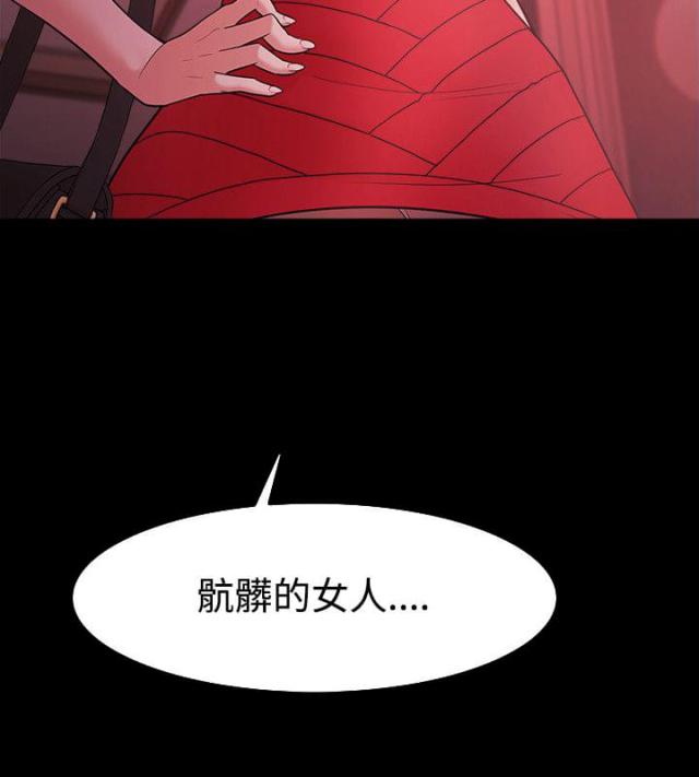 第62话14