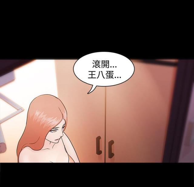 第7话10
