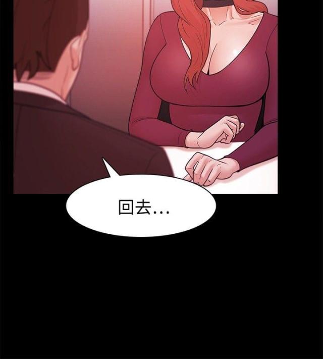 第58话12