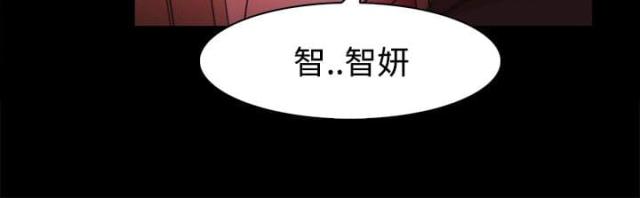 第60话8
