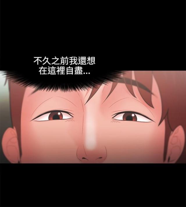 第40话1