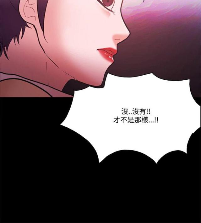 第76话11