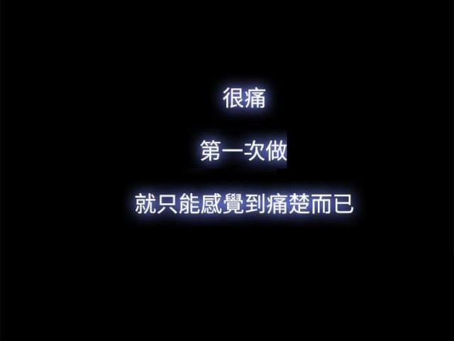 第55话17