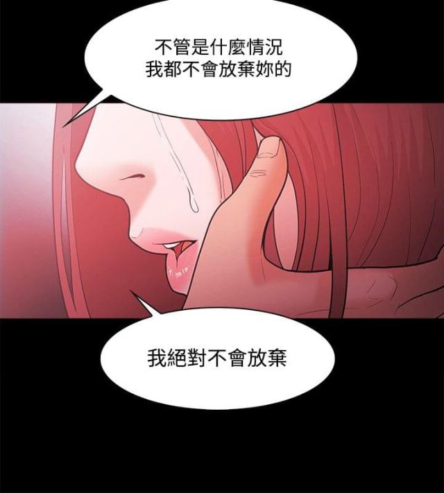 第68话20