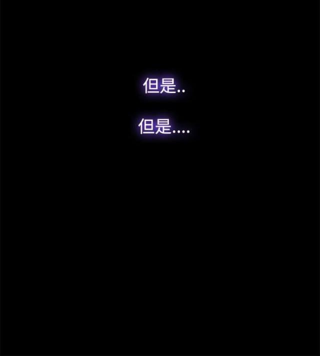 第76话15