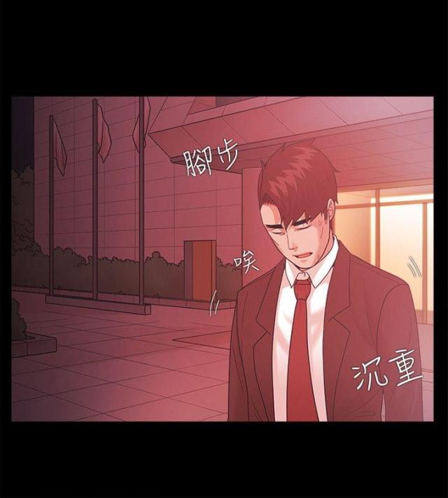 第72话16