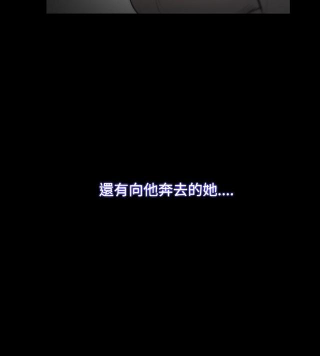 第38话5