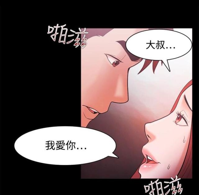 第58话19