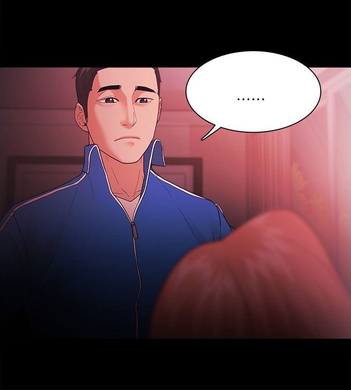 第90话4