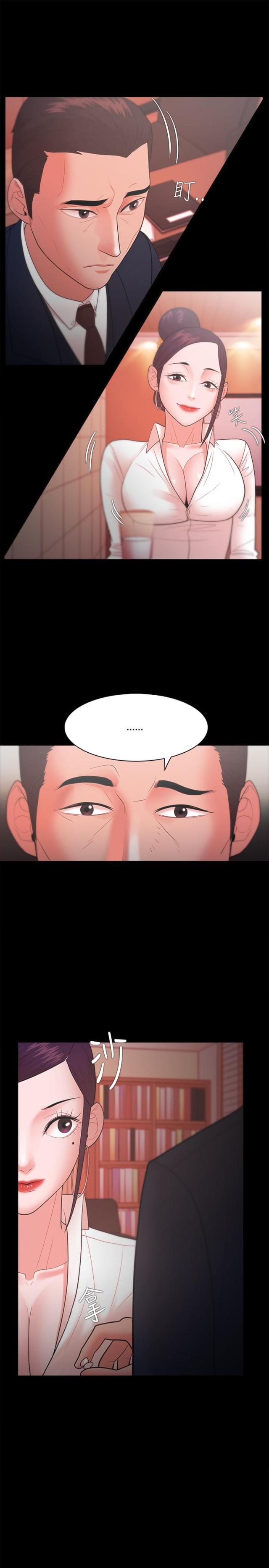 第41话4