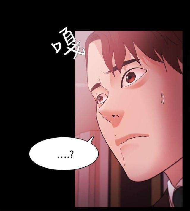 第56话1